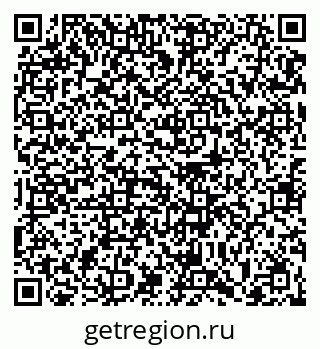 79063437014