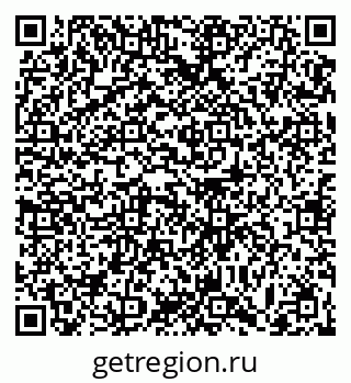 79063437069