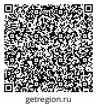 79063437070