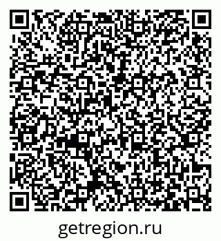 79063437121