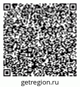 79063437259