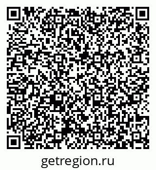 79063437275