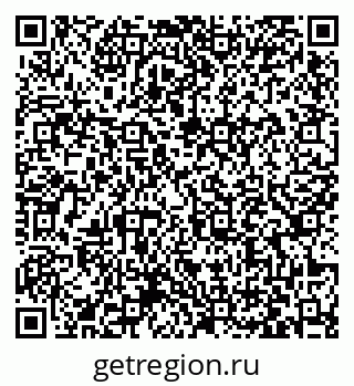 79063437381