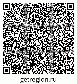 79063437386
