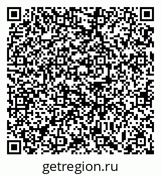 79063437424