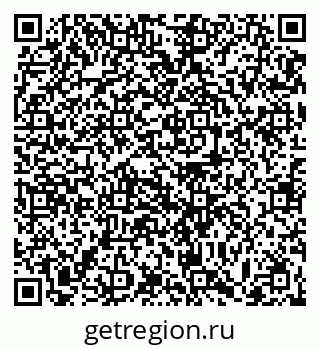 79063437486