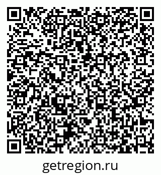 79063437872