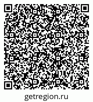 79063437890