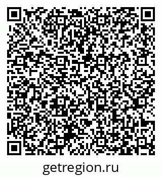 79063437920