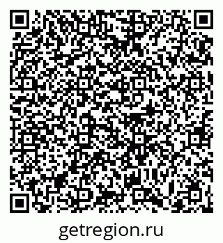 79063437924