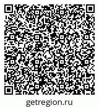 79063437925