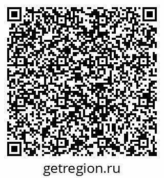 79063438000