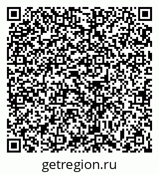 79063438049