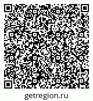 79063438069