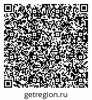 79063438138