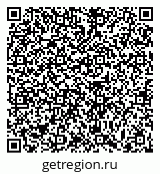 79063438139