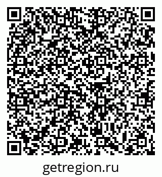 79063438140