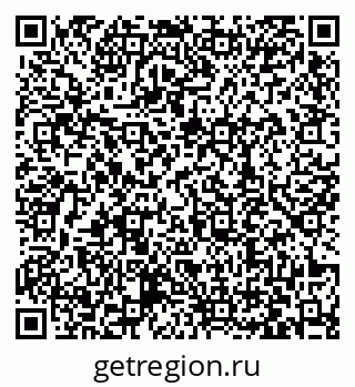 79063438172