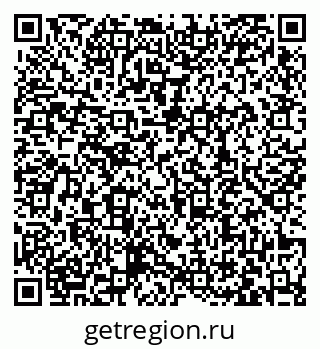 79063438173