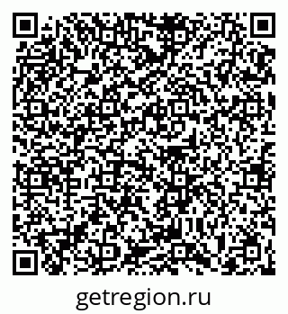79063438192