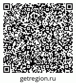 79063438250