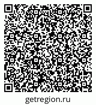 79063438259
