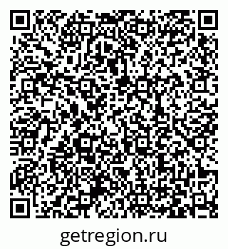 79063438272