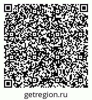 79063438275