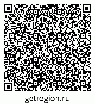 79063438300
