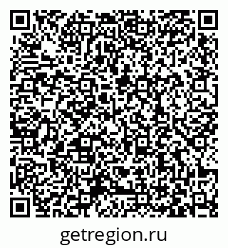 79063438385