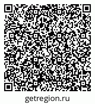 79063438387