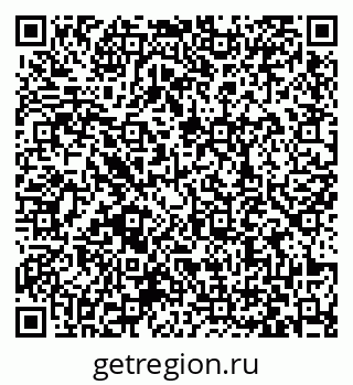 79063438399
