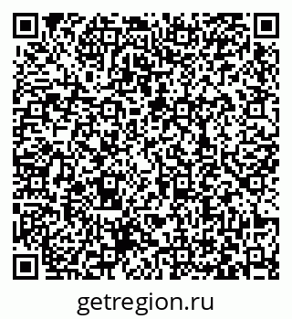 79063438400