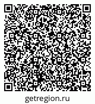 79063438450