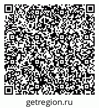 79063438481