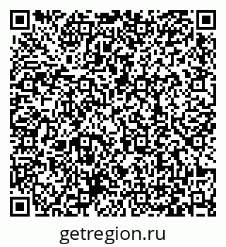 79063438482