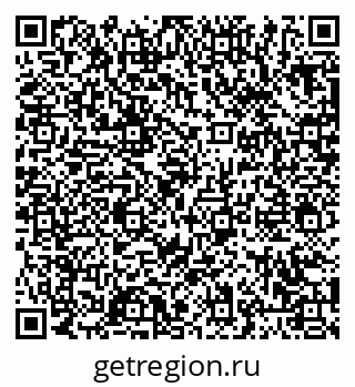 79063438485