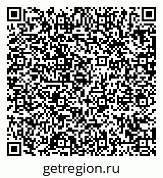 79063438490