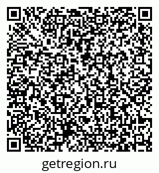 79063438492