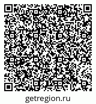 79063438494