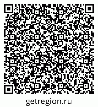 79063438513