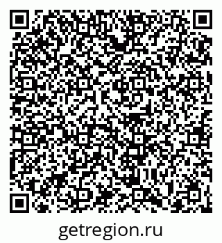 79063438519