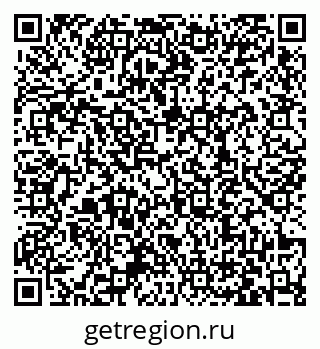 79063438520