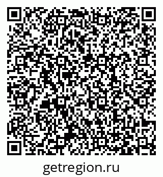 79063438521