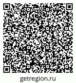 79063438523