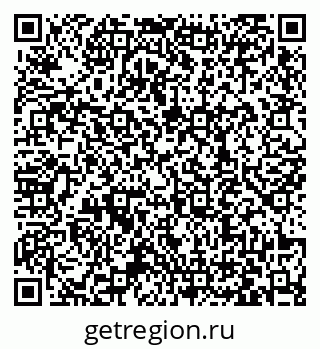 79063438529