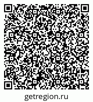 79063438532