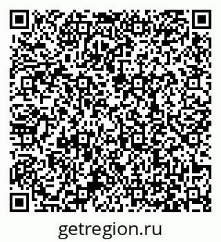 79063438533