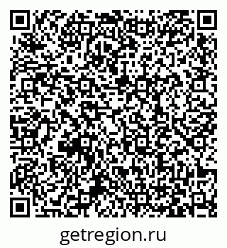 79063438537