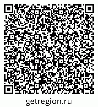 79063438539
